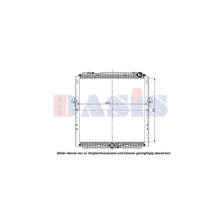 AKS Dasis 130044N Engine Radiator