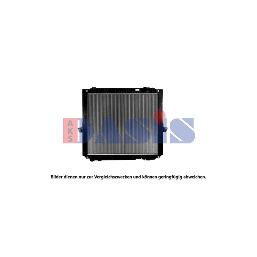 AKS Dasis 130051N Engine Radiator