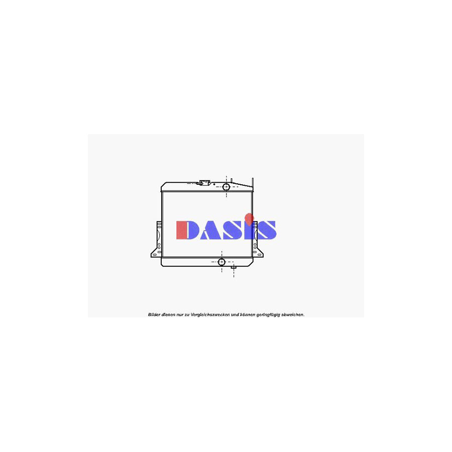AKS Dasis 130280N Engine Radiator