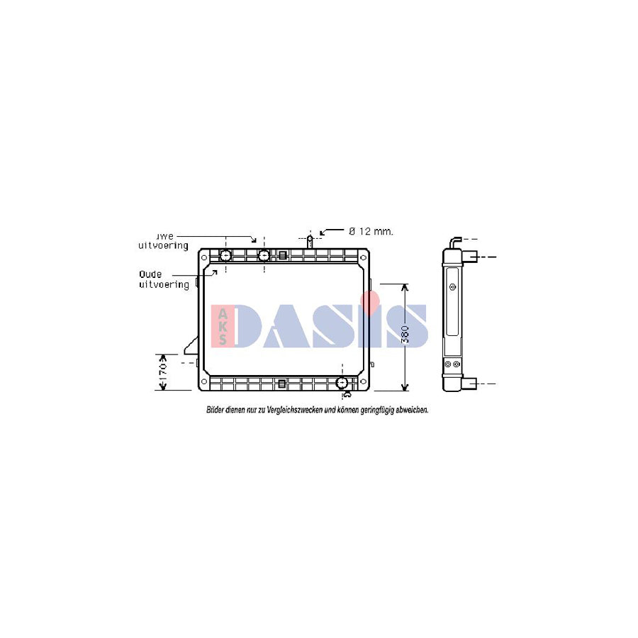 AKS Dasis 130310N Engine Radiator