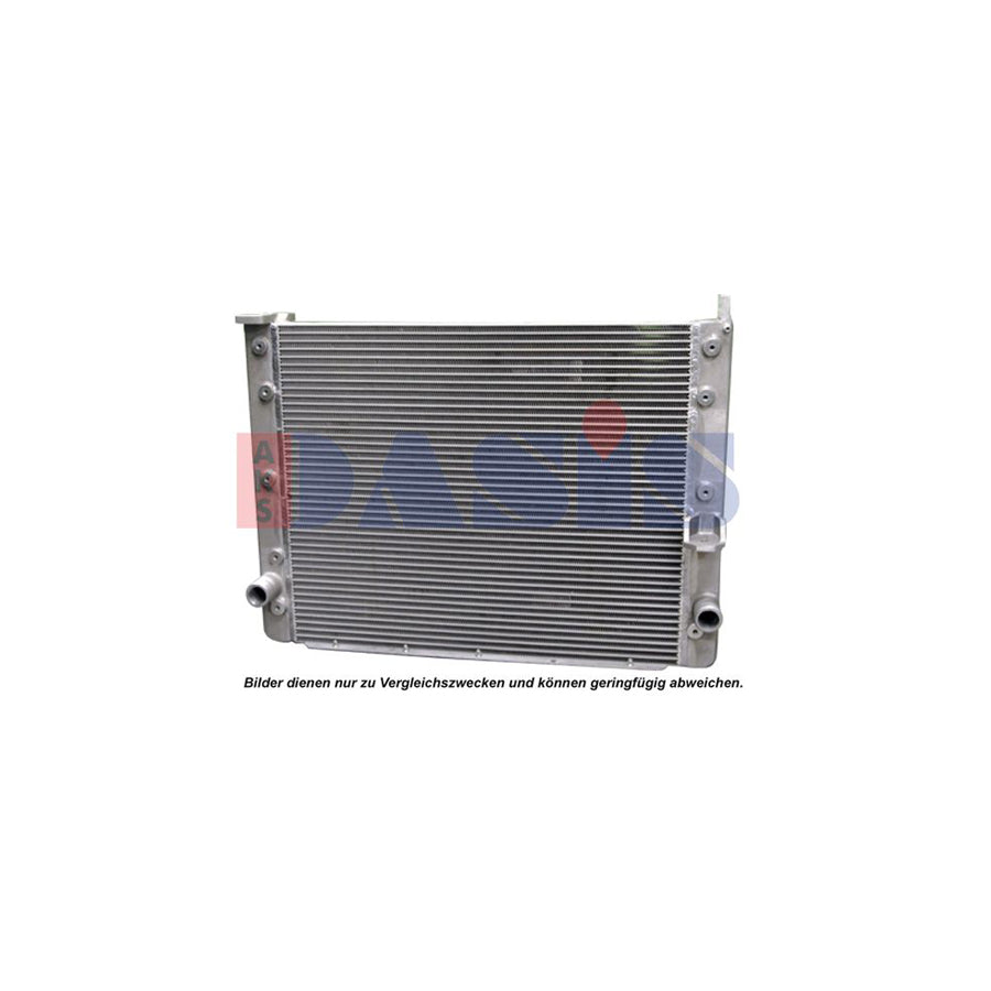 AKS Dasis 131001N Engine Radiator