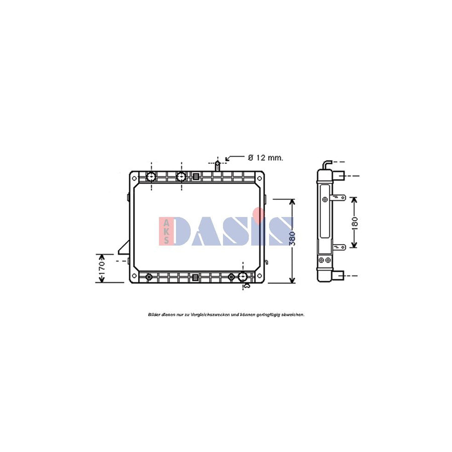 AKS Dasis 131430N Engine Radiator