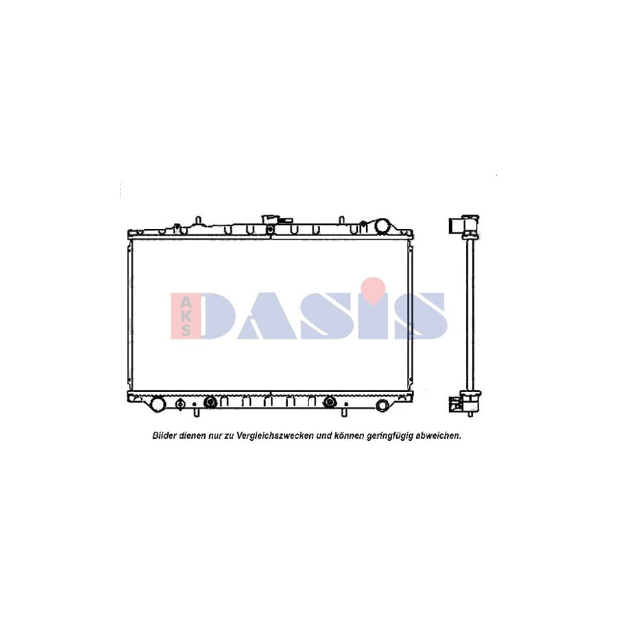 AKS Dasis 131790N Engine Radiator