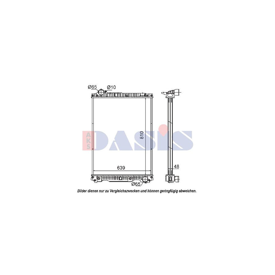 AKS Dasis 132430S Engine Radiator