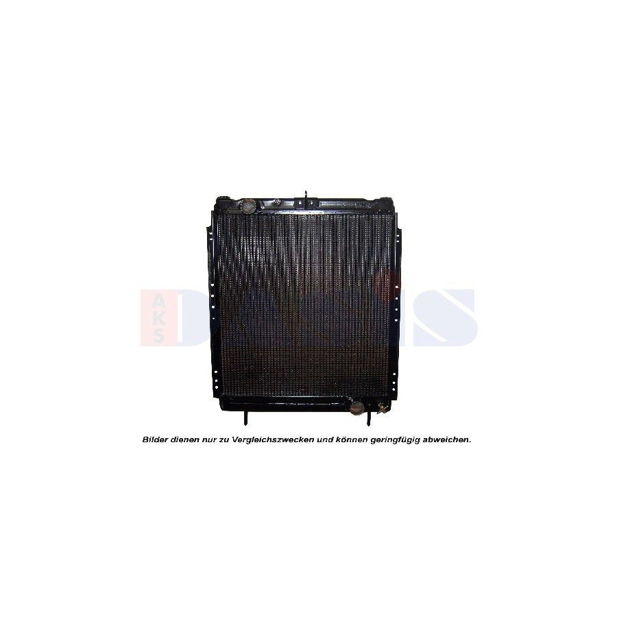 AKS Dasis 134610N Engine Radiator