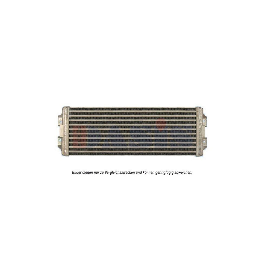 AKS Dasis 136014N Engine Oil Cooler