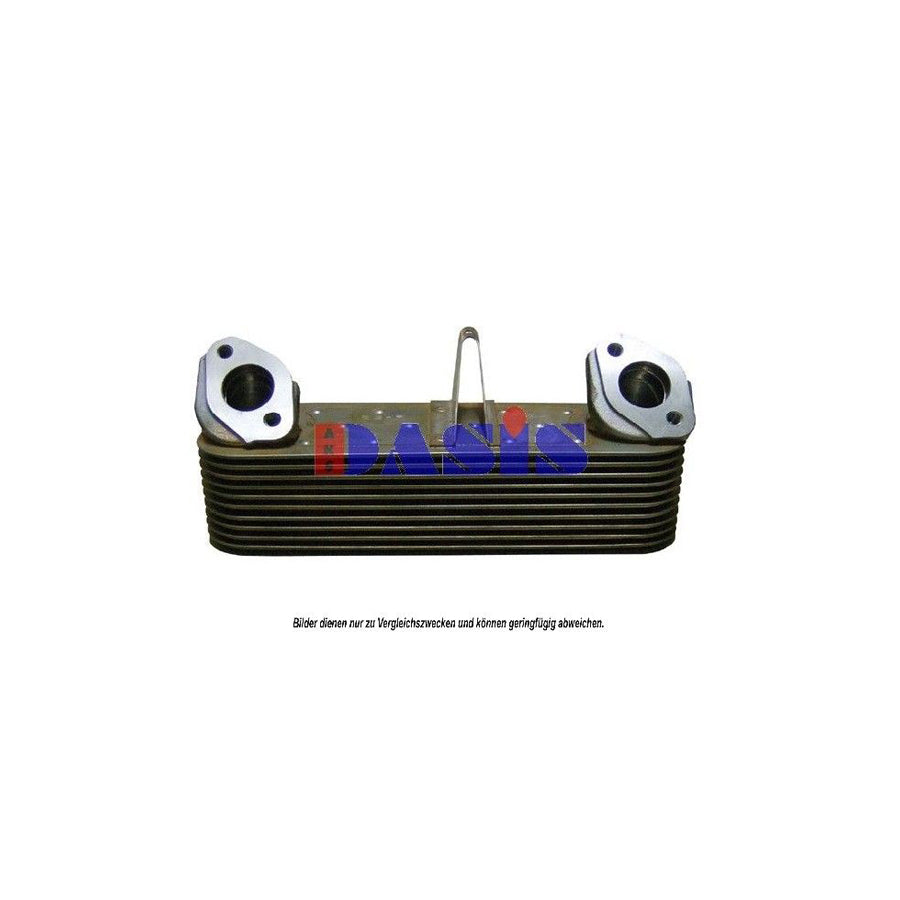 AKS Dasis 136030N Engine Oil Cooler
