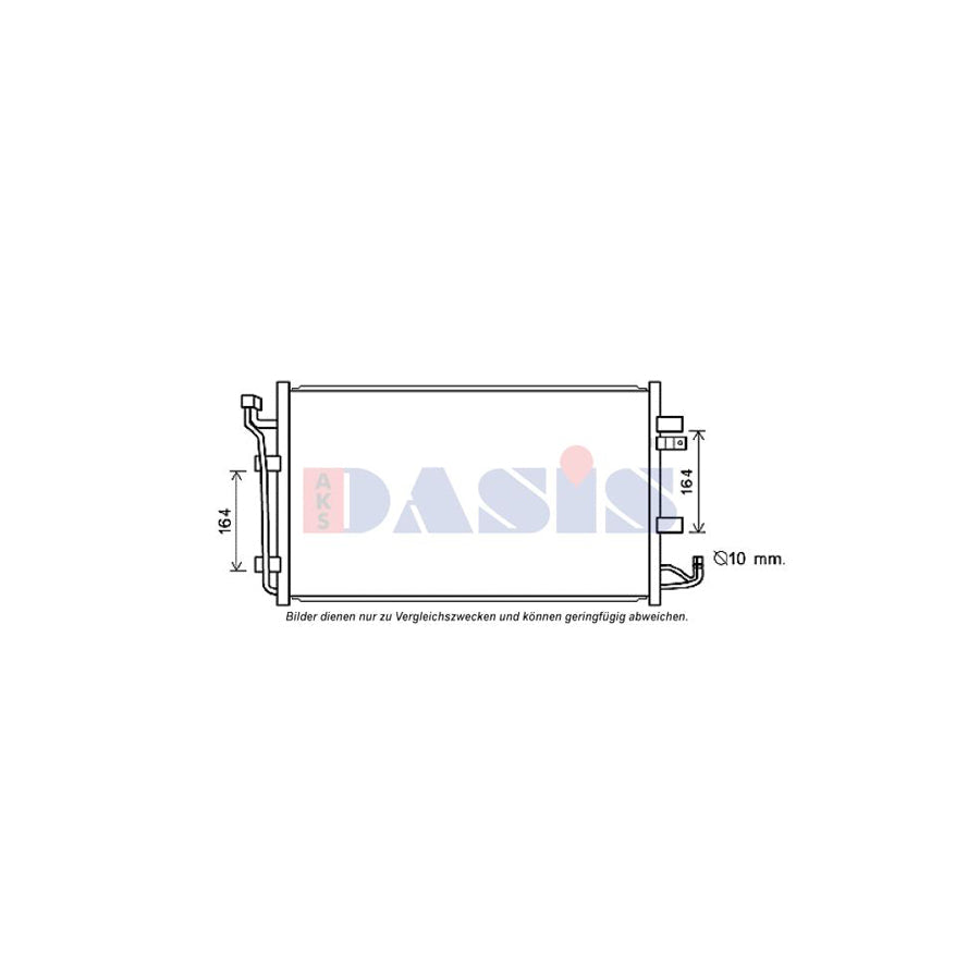 AKS Dasis 137220N Intercooler