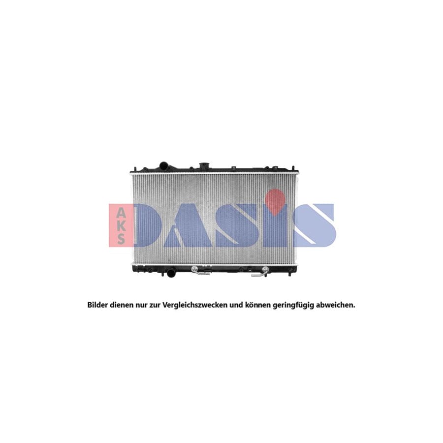 AKS Dasis 140022N Engine Radiator