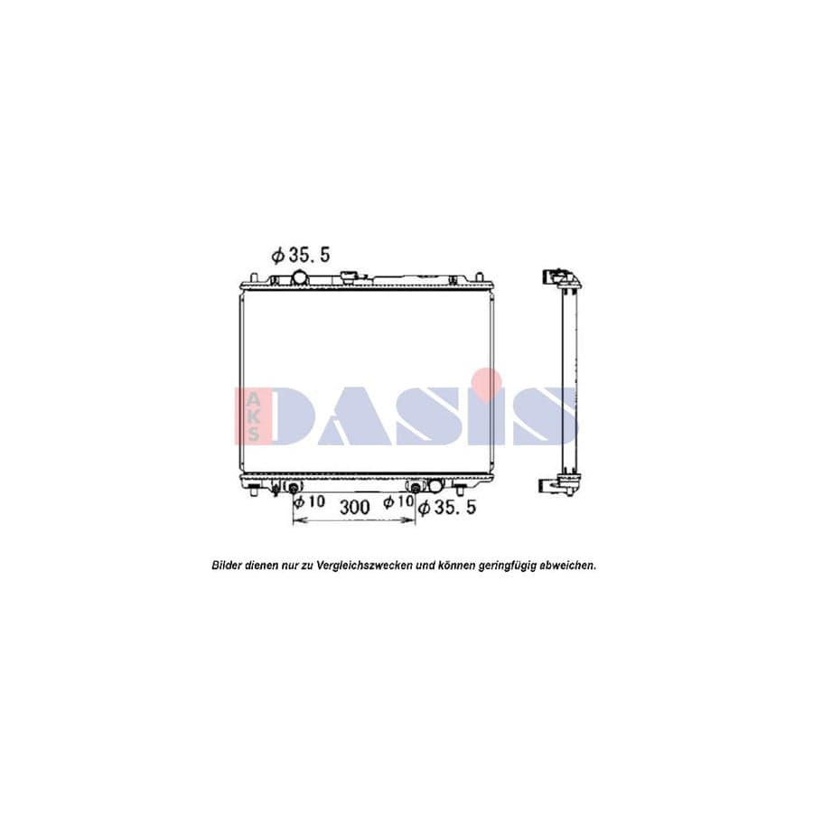 AKS Dasis 140675N Engine Radiator for Mitsubishi Pajero / Shogun II (V20)