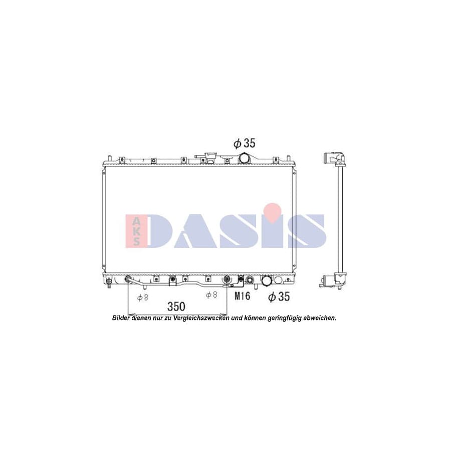 AKS Dasis 141260N Engine Radiator