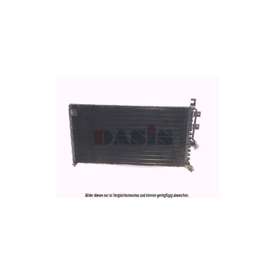 AKS Dasis 142050N Air Conditioning Condenser