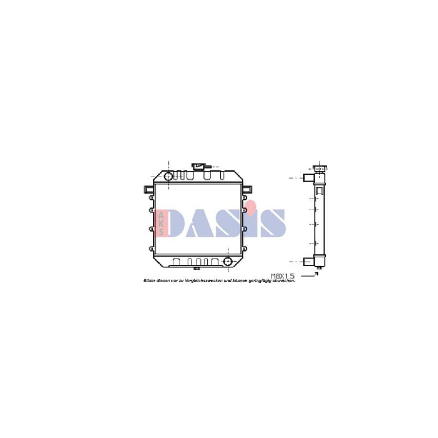 AKS Dasis 150035N Engine Radiator
