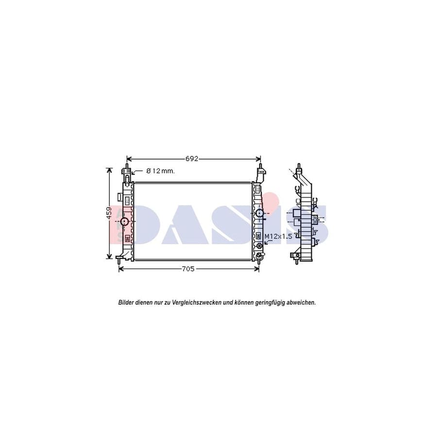 AKS Dasis 150113N Engine Radiator for Opel Meriva A (X03)