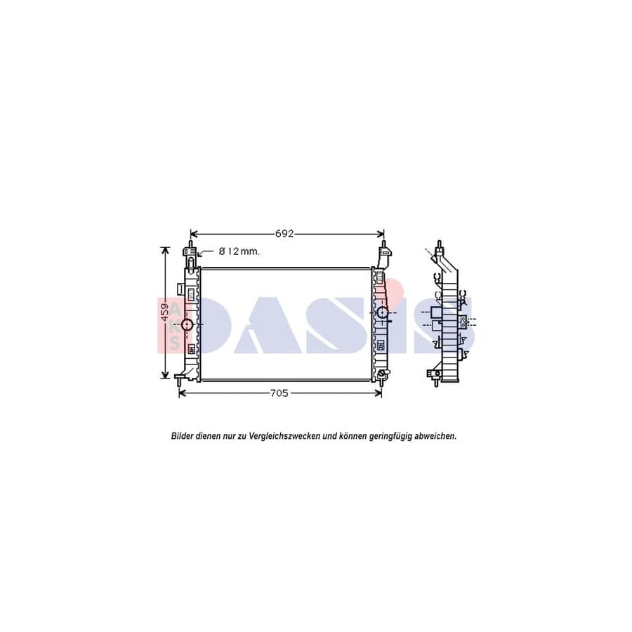 AKS Dasis 150114N Engine Radiator for Opel Meriva A (X03)