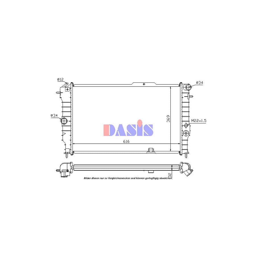 AKS Dasis 151191N Engine Radiator
