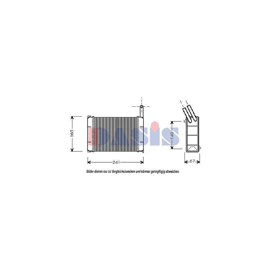 AKS Dasis 151660N Engine Radiator for Opel Omega
