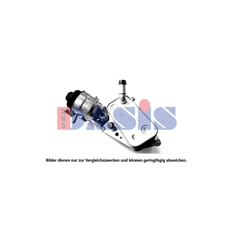 AKS Dasis 156043N Engine Oil Cooler