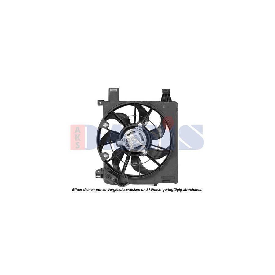 AKS Dasis 158115N Fan, Radiator for Opel Zafira B (A05)