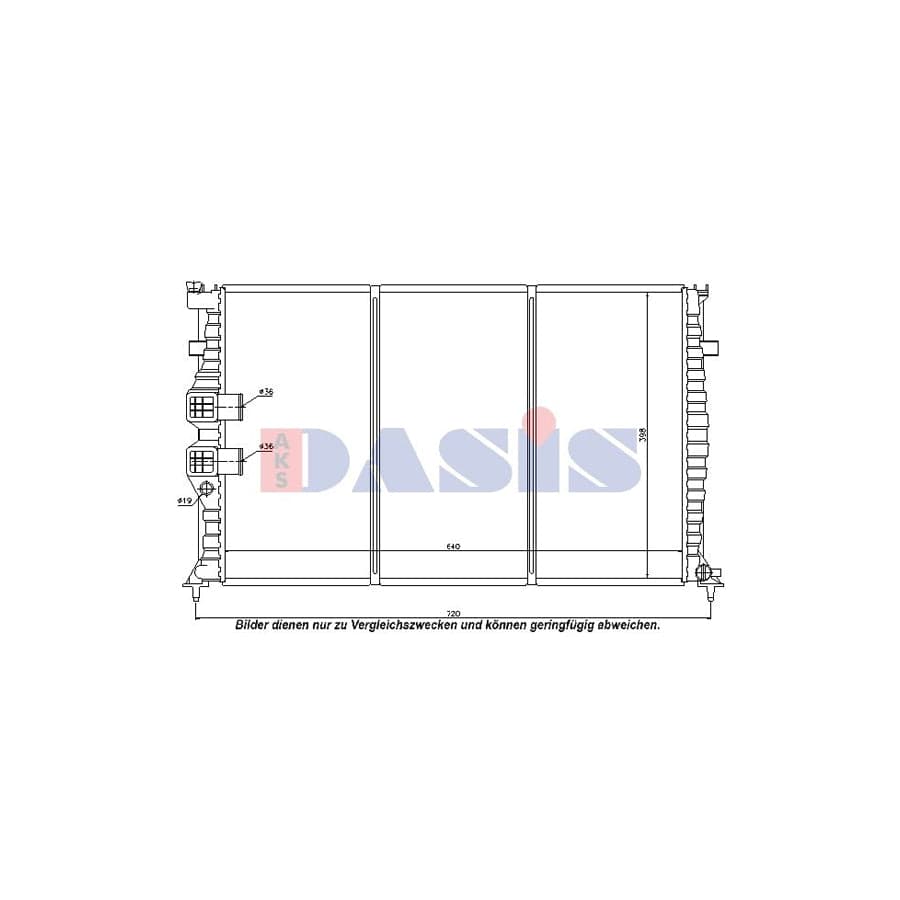 AKS Dasis 160009N Engine Radiator