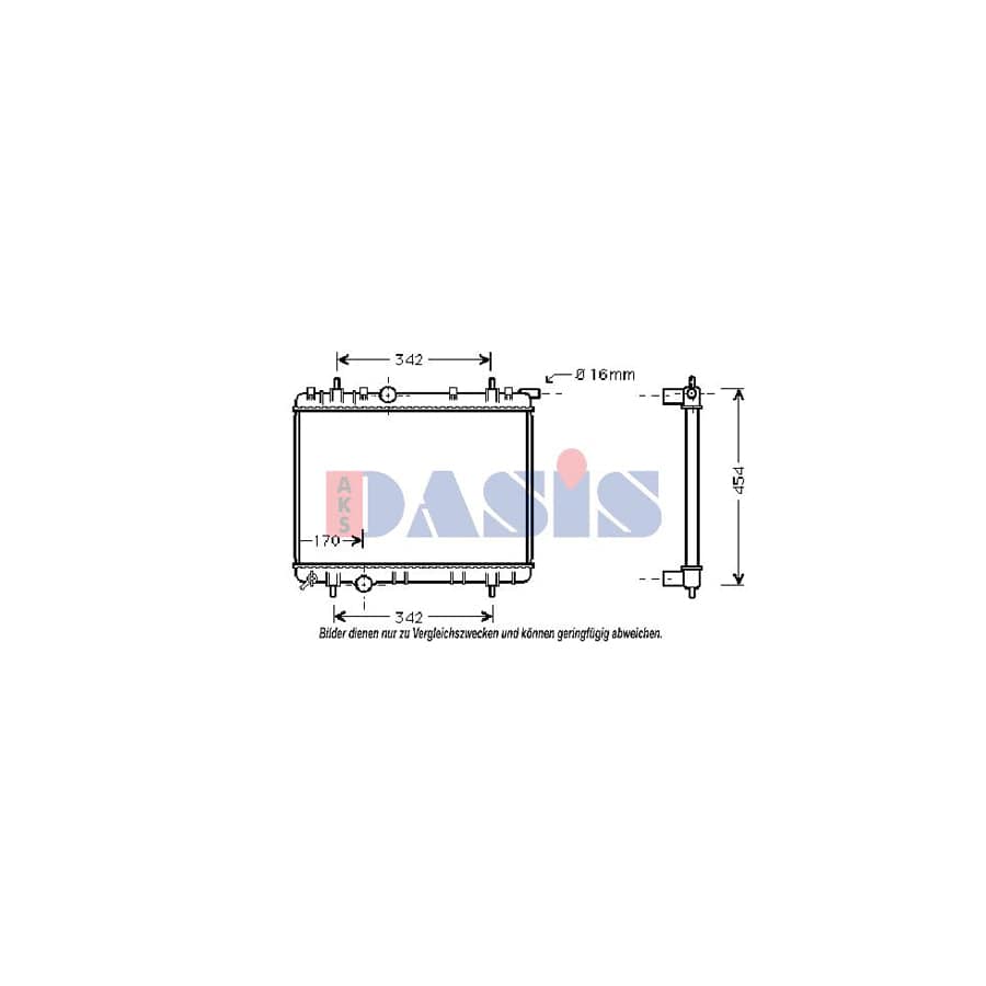 AKS Dasis 160087N Engine Radiator
