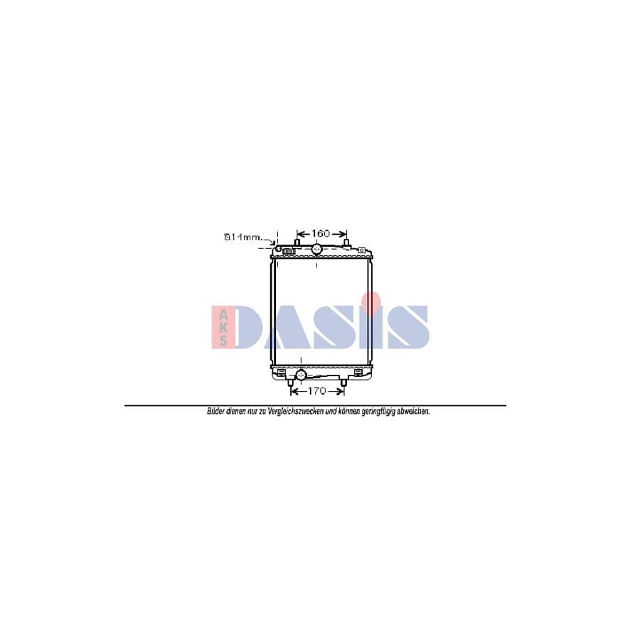 AKS Dasis 160092N Engine Radiator