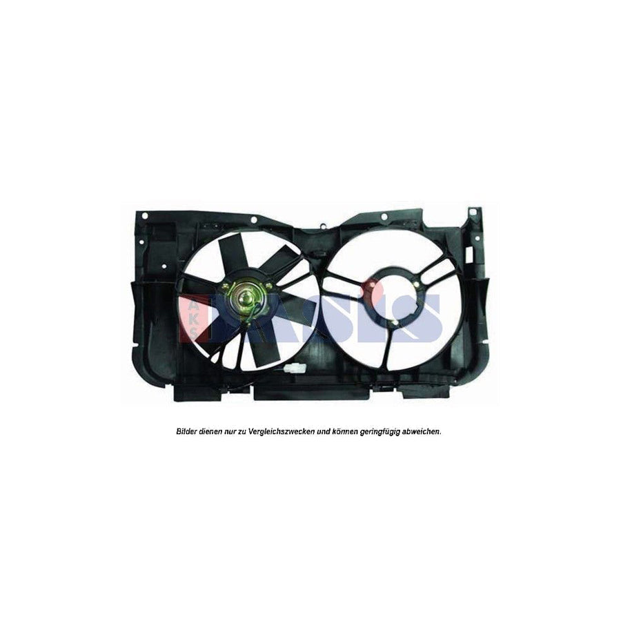AKS Dasis 168029N Fan, Radiator for Peugeot 205