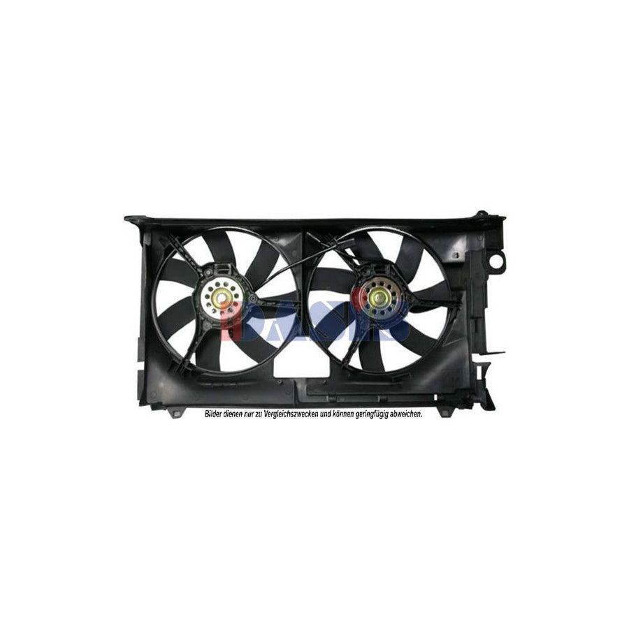 AKS Dasis 168034N Fan, Radiator for Peugeot 807