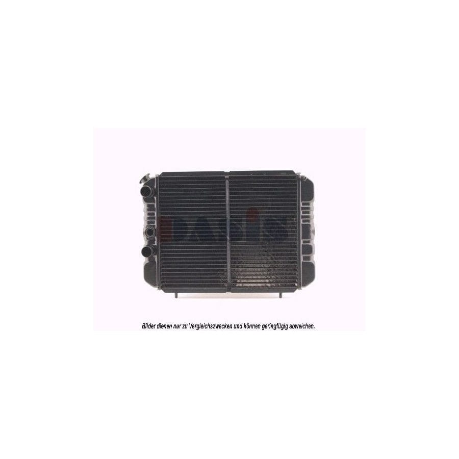 AKS Dasis 180470N Engine Radiator