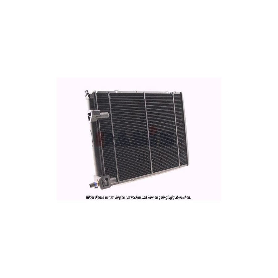 AKS Dasis 181150N Engine Radiator for Renault Safrane