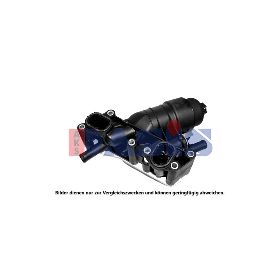 AKS Dasis 186017N Engine Oil Cooler