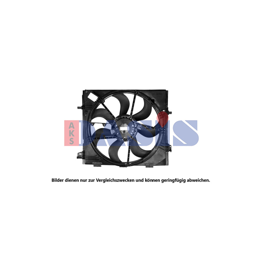 AKS Dasis 188115N Fan, Radiator for Renault Espace V (Jr)