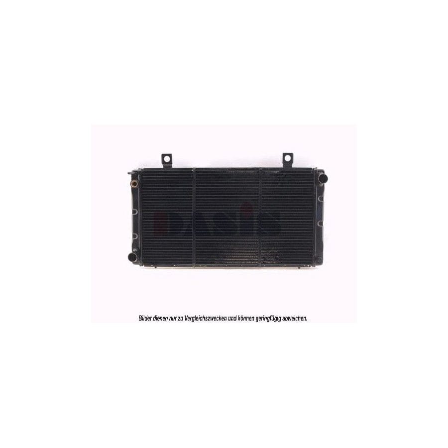 AKS Dasis 190050N Engine Radiator for Saab 900