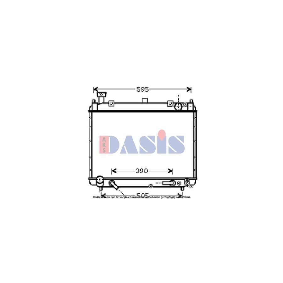 AKS Dasis 210131N Engine Radiator for Toyota Hiace