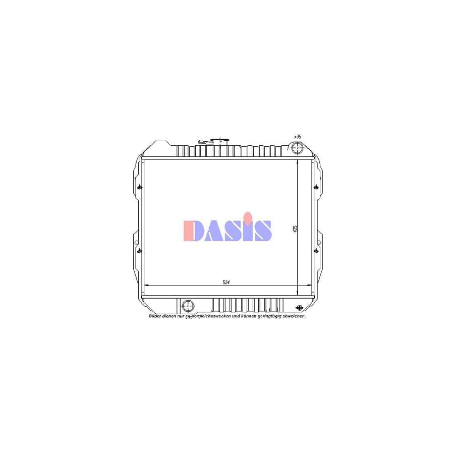 AKS Dasis 210260N Engine Radiator