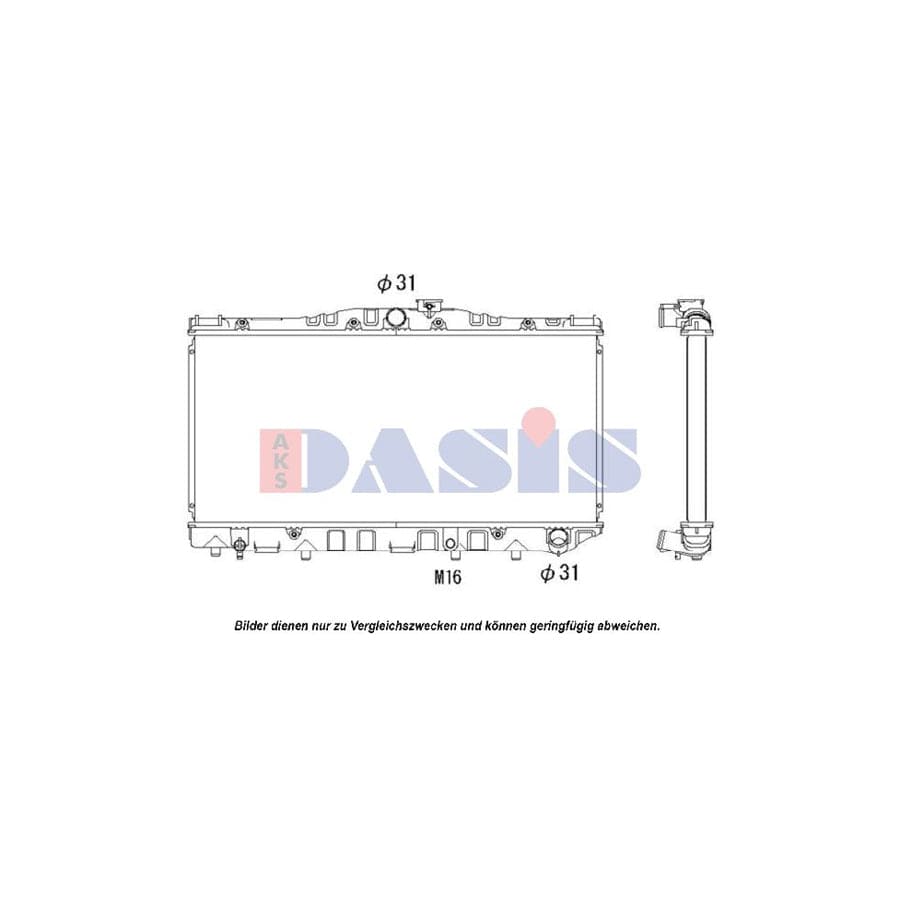 AKS Dasis 210320N Engine Radiator for Toyota Corolla