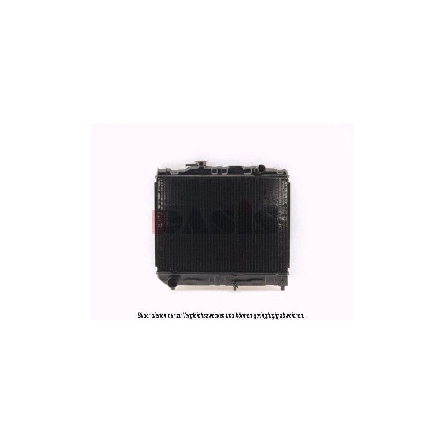 AKS Dasis 210350N Engine Radiator for Toyota Starlet