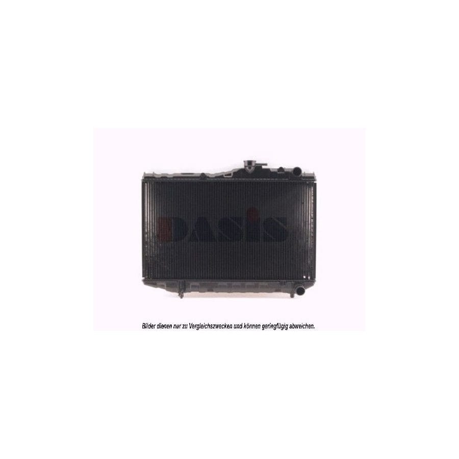 AKS Dasis 210390N Engine Radiator for Toyota Corolla
