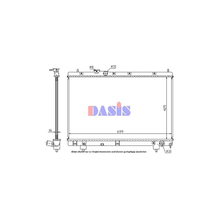 AKS Dasis 213890N Engine Radiator