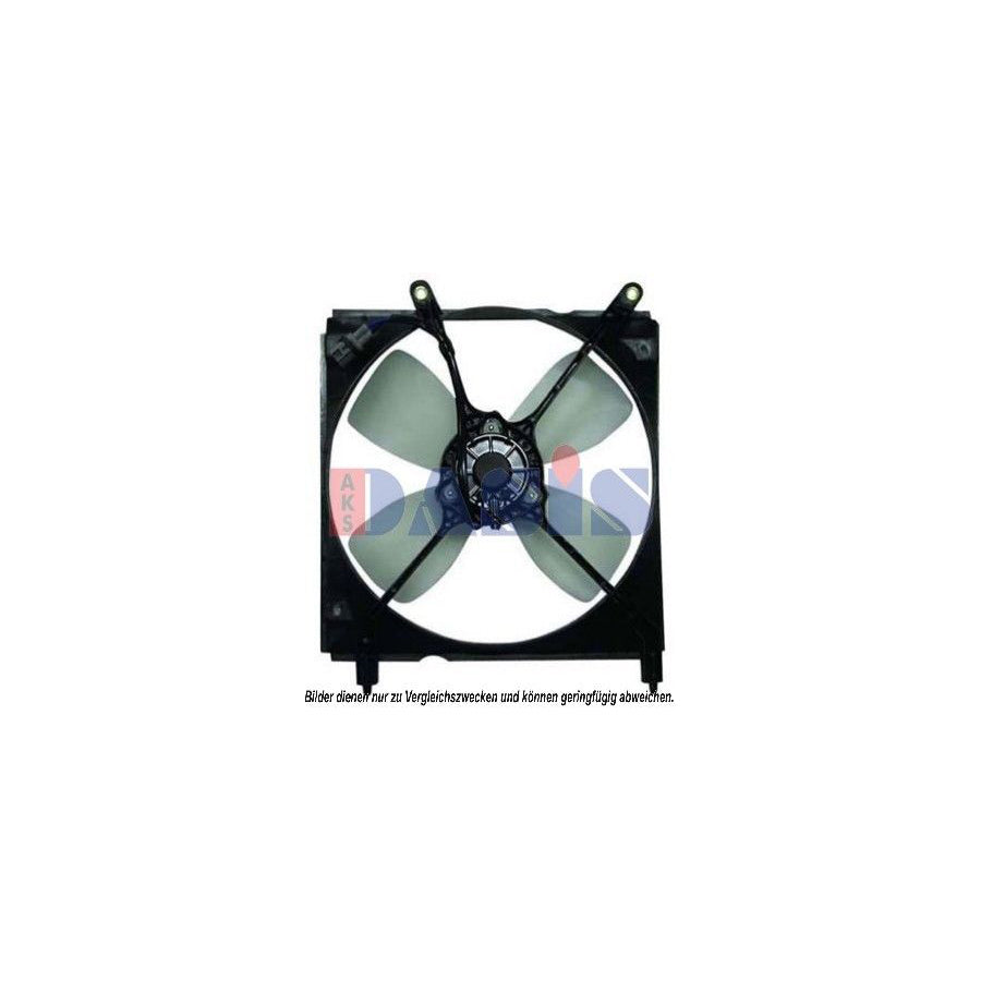AKS Dasis 218017N Fan, Radiator for Toyota Carina