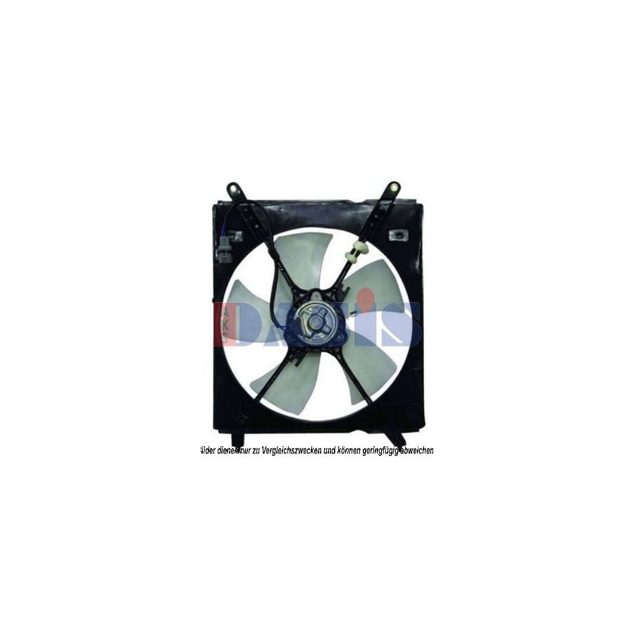 AKS Dasis 218019N Fan, Radiator for Toyota Camry IV Saloon (_V2_)