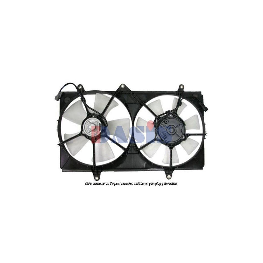 AKS Dasis 218057N Fan, Radiator for Toyota Corolla