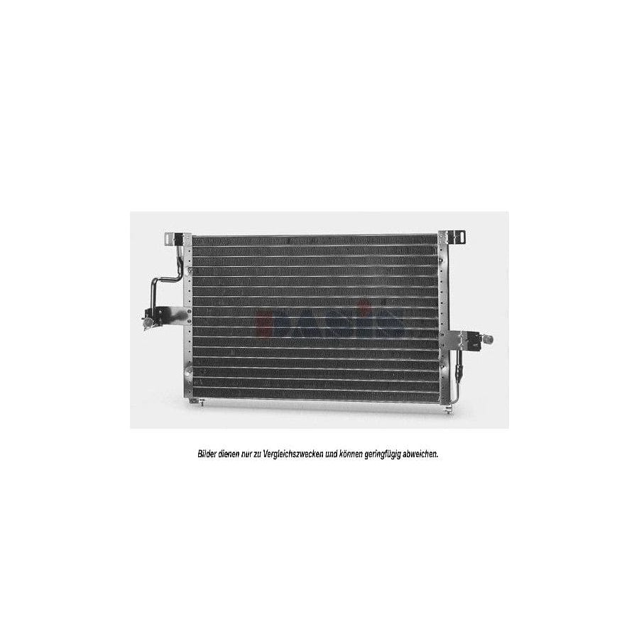 AKS Dasis 220004N Engine Radiator