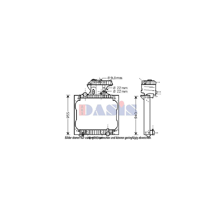 AKS Dasis 260016N Engine Radiator