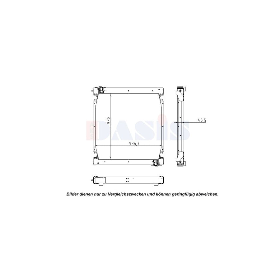 AKS Dasis 260021N Engine Radiator