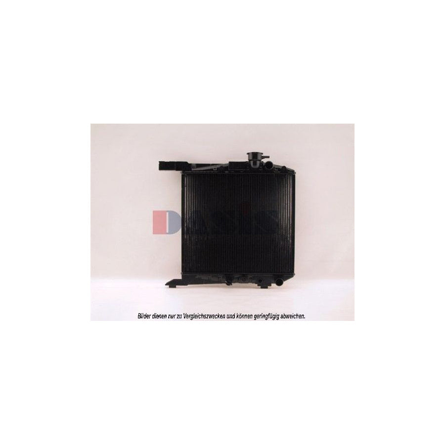 AKS Dasis 266020N Oil Cooler, Retarder