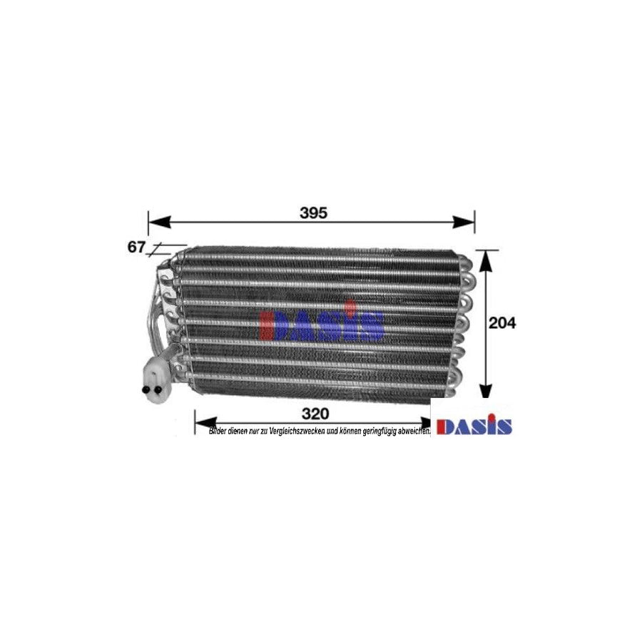 AKS Dasis 267050T Intercooler