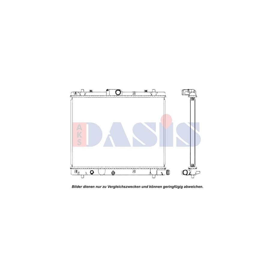 AKS Dasis 320059N Engine Radiator for Suzuki Swift IV Hatchback (Fz, Nz)