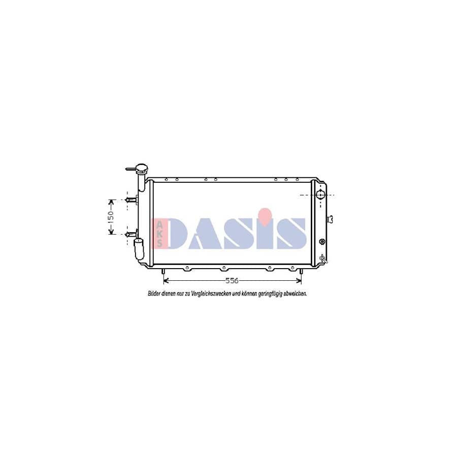 AKS Dasis 350110N Engine Radiator for Subaru Leone