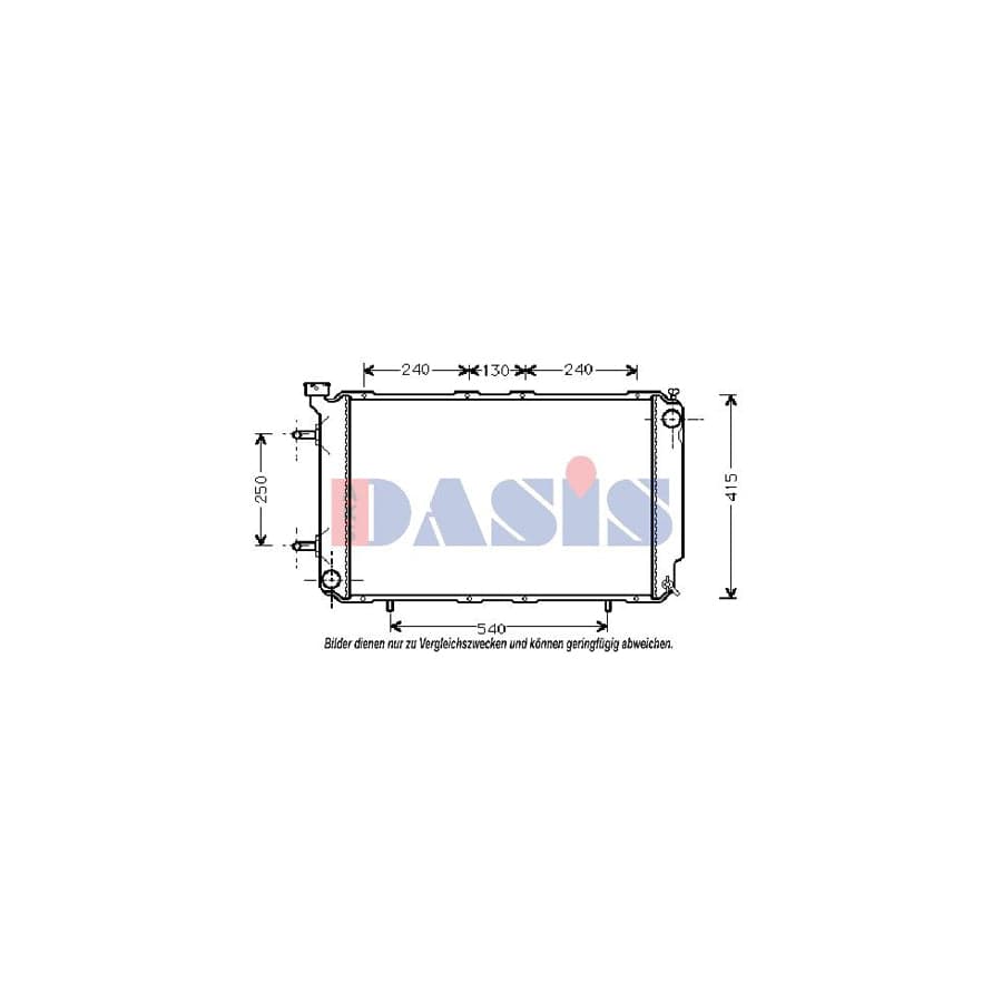 AKS Dasis 350270N Engine Radiator